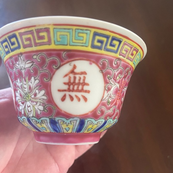 Antique Chinese Jiangxi, Jingdezhen Longevity Cup and matching Saucer hand paint - Picture 5 of 13
